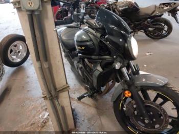  Salvage Kawasaki En650