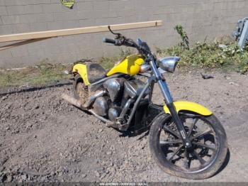  Salvage Honda Vt1300